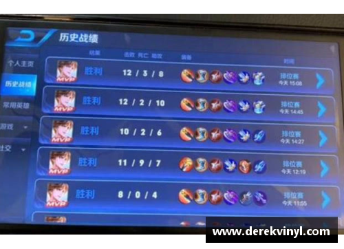 王者荣耀代练需要上微信吗？(王者代练超时怎么办？)