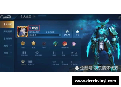 王者荣耀名字空白代码怎么打？(王者荣耀怎么改，八个字的名字？)