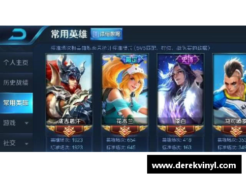 王者荣耀全国大赛未成年人能参加吗？(王者荣耀上国服要什么条件？)
