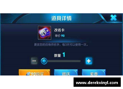 王者荣耀全能选手怎么弄？(王者荣耀荣誉选手称号怎么获得？)