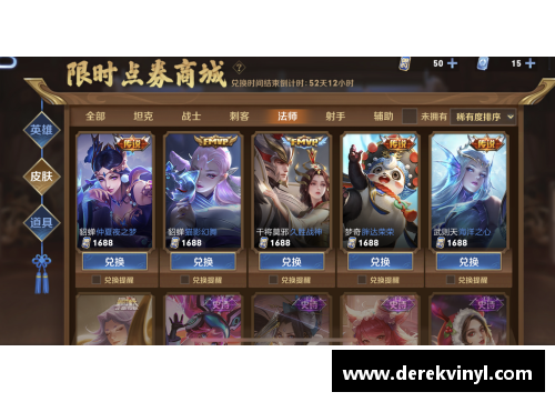 王者荣耀体验服现在可不可以充点卷？(pubg体验服点券怎么获得？)