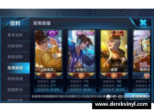 王者荣耀亚运会2023在几月几号举行？(2023王者荣耀世界冠军杯奖金多少？)