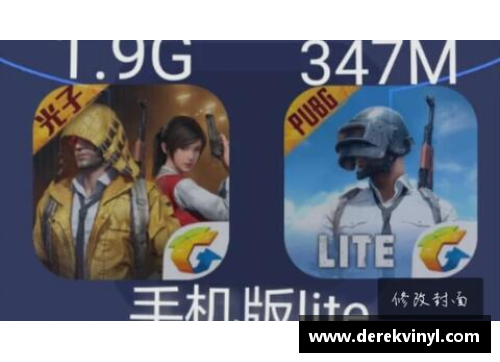 绝地求生怎么下载？(pubg手机版怎么下载？)