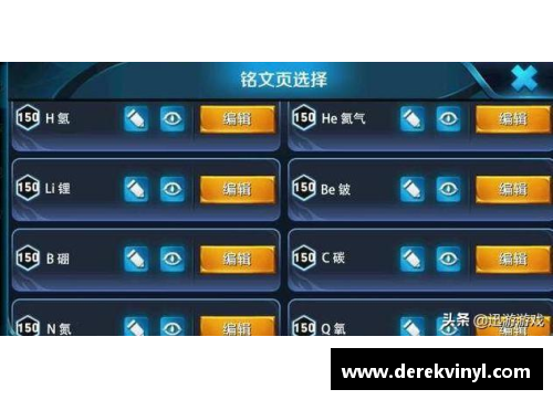 苹果王者荣耀充不了点券怎么办？(苹果手机怎么用话费充点券？)